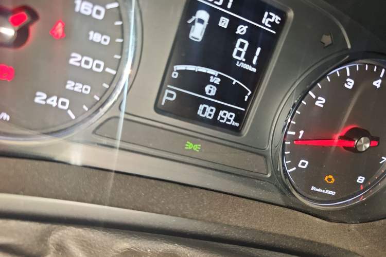 Used MG HS 2020 20T Automatic Two-Wheel Drive Ultra-Luxury Version China VI Standard
