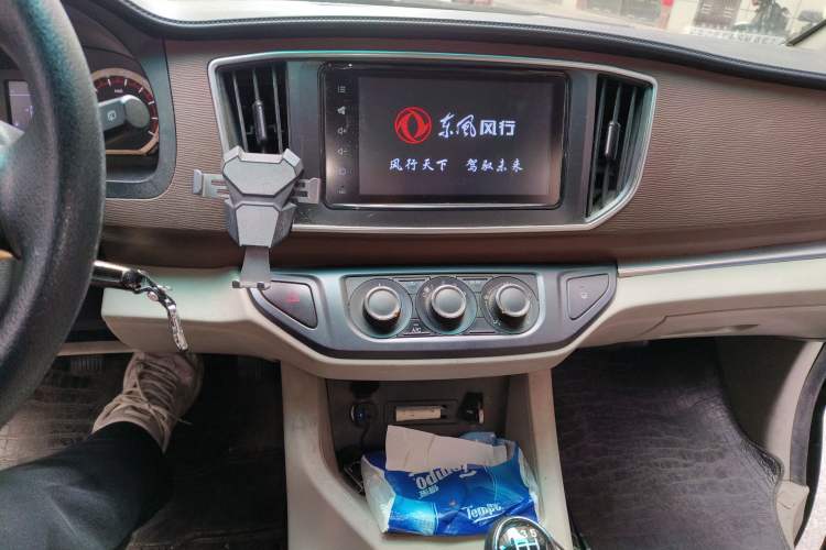 Used FORTHING Lingzhi 2017 M5 1.6L Luxury Model
