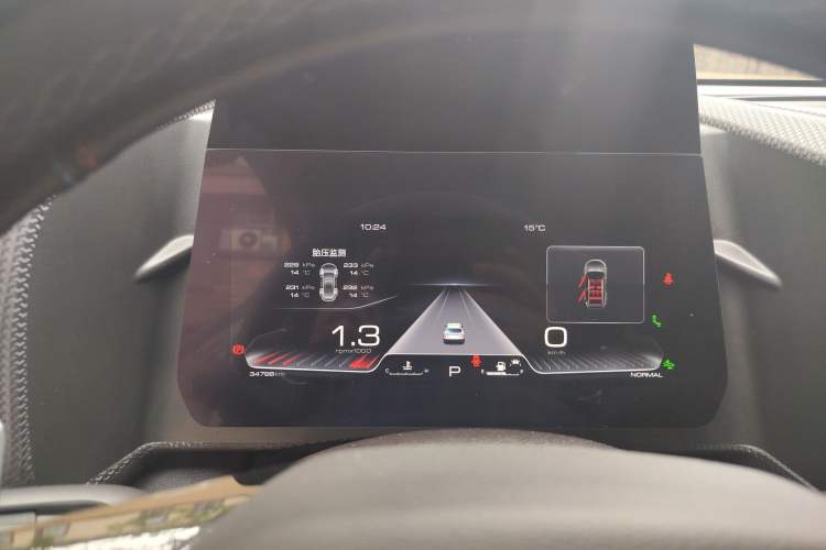 Used Haval DARGO 2021 2.0T DCT All-Wheel-Drive "Hao Tian Quan" Edition