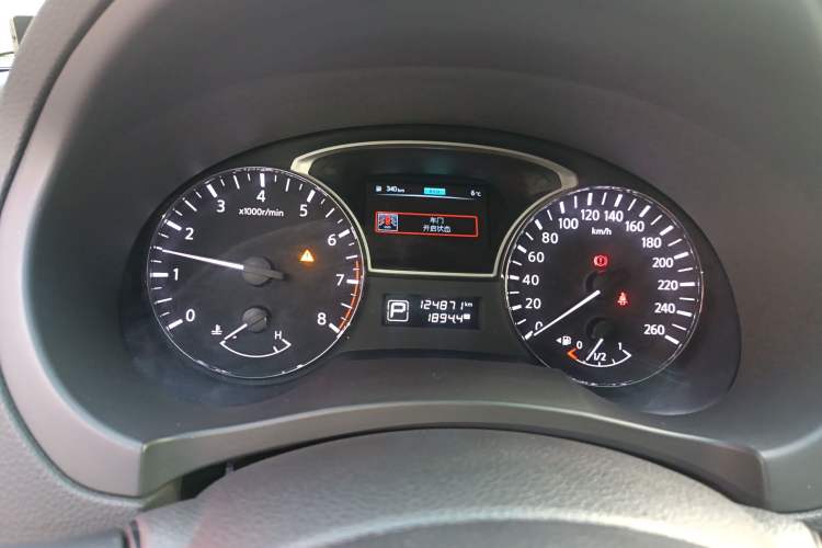 Used Nissan Teana 2016 Revised Version 2.0L XL Comfort Edition
