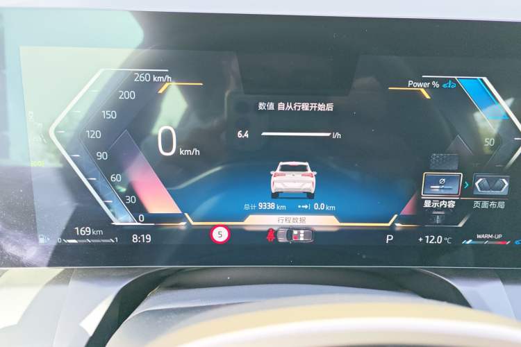 Used BMW X3 2025 xDrive25L Luxury Package
