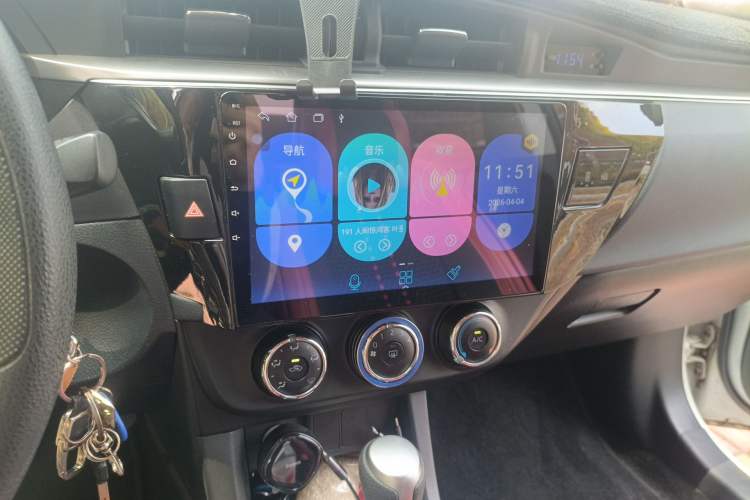 Used Toyota Levin 2016 1.6G CVT Elite Edition
