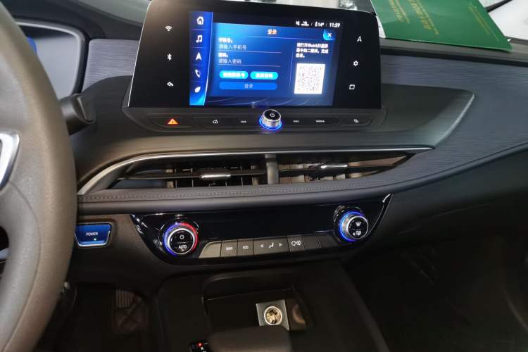 Used Buick Velite 6 2023 430km Range Commuter Version
