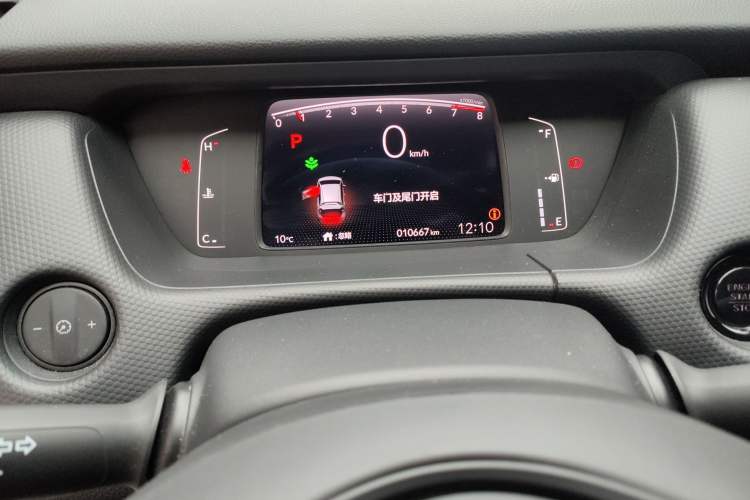 Used Honda Fit 2021 1.5L CVT Trend Edition
