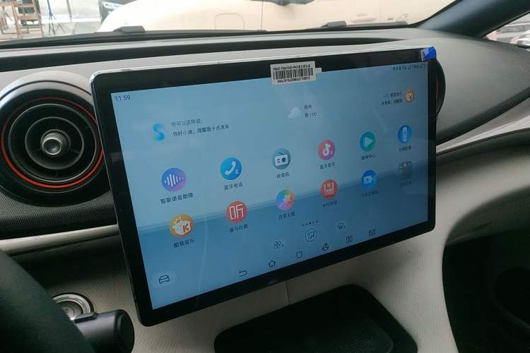 Used BYD Dolphin 2021 405 km Fashion Edition
