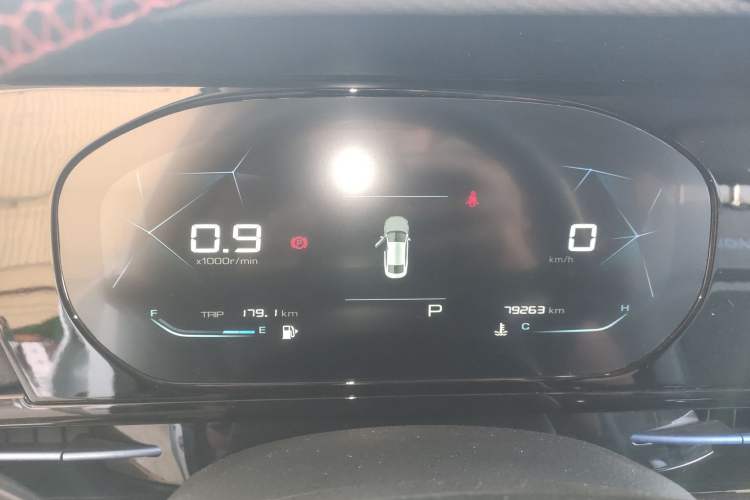 Used Baojun RC-6 2019 1.5T CVT Elite Version with 24-Hour Online Service