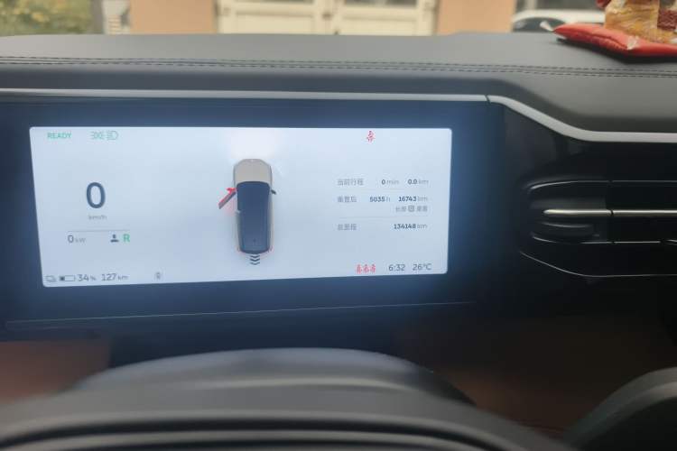 Used Nio ES8 2018 Founder Edition
