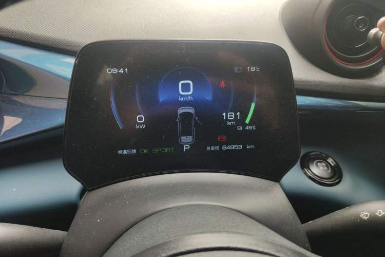 Used BYD Dolphin 2021 401km Knight Edition