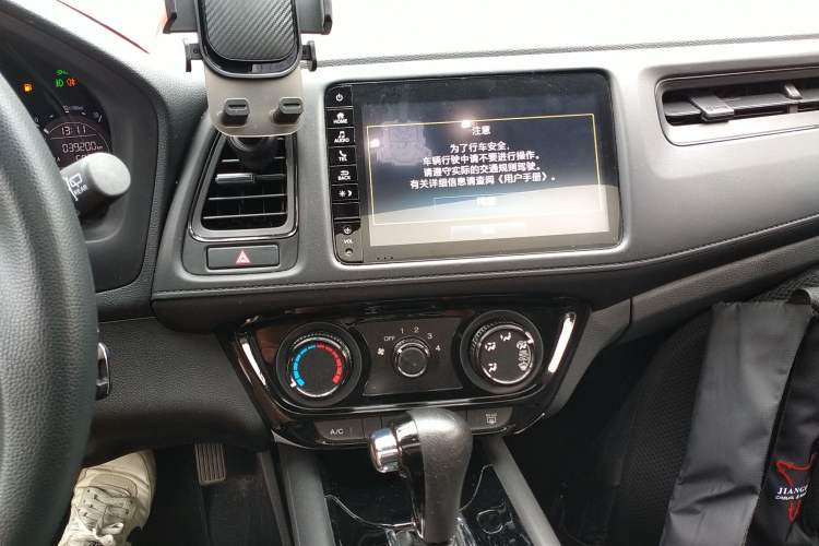 Used Honda Vezel 2019 1.5L CVT Pioneer Edition China VI Audio And AC Panel