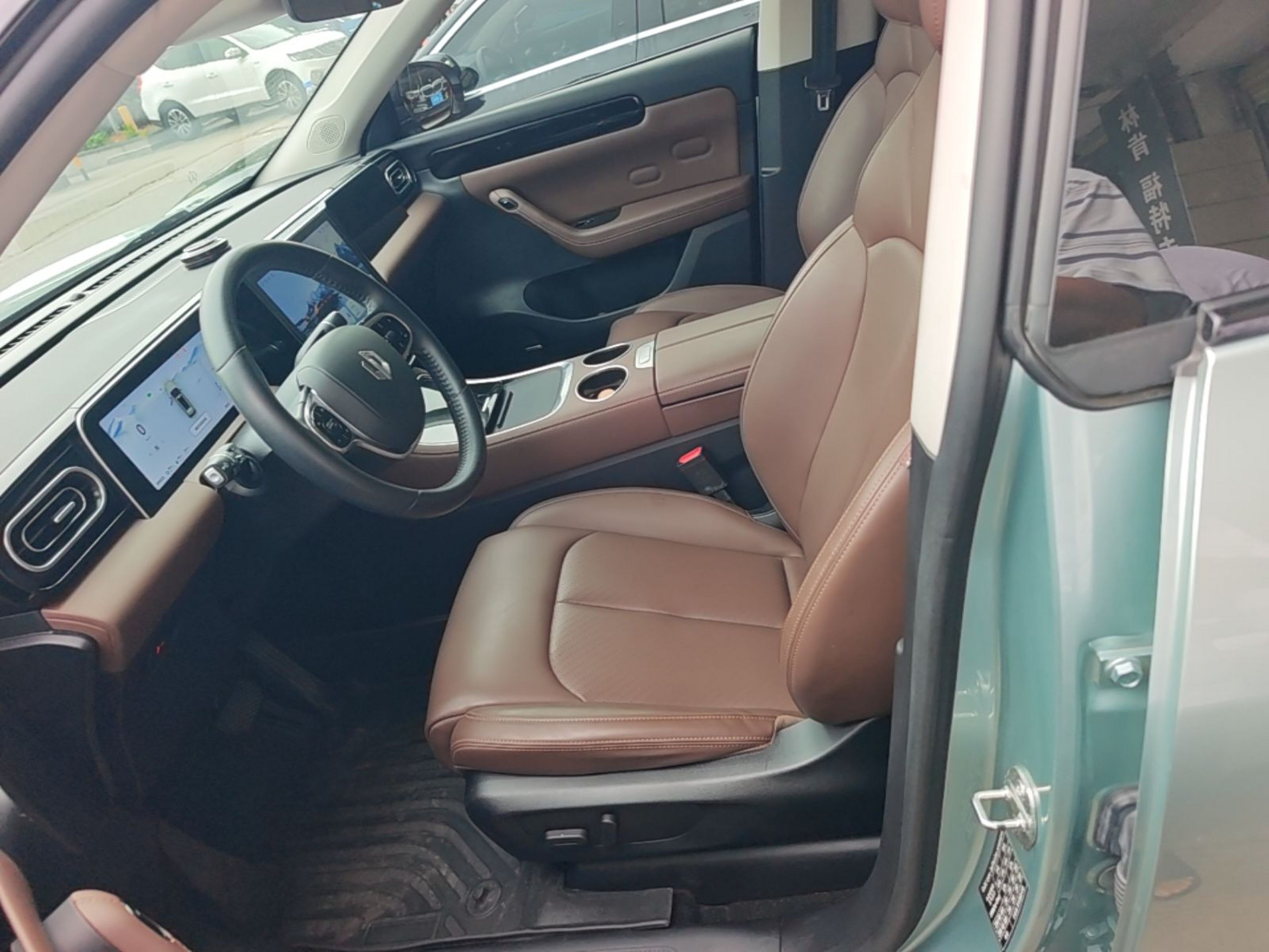 Interior delantero
