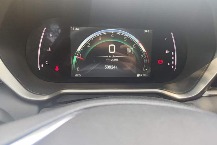Used GAC Trumpchi GS4 2022 270T Automatic Smart Drive Navigation Edition (Upgraded Version) Odometer Close Up