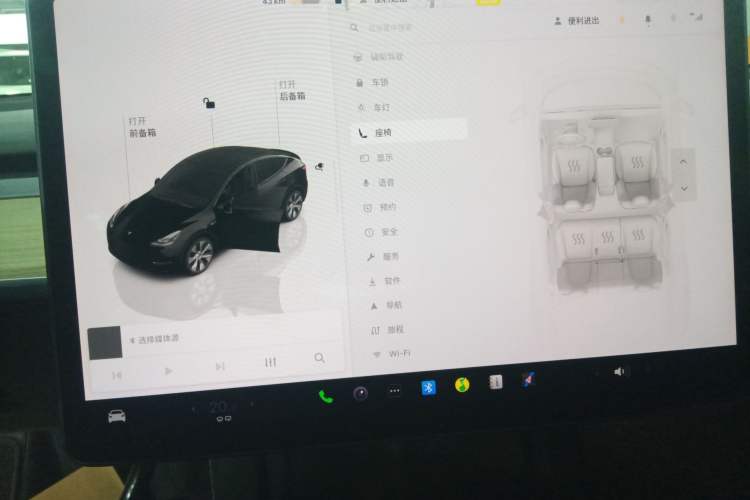 Used Tesla Model Y 2022 Revised Version Rear-Wheel Drive
