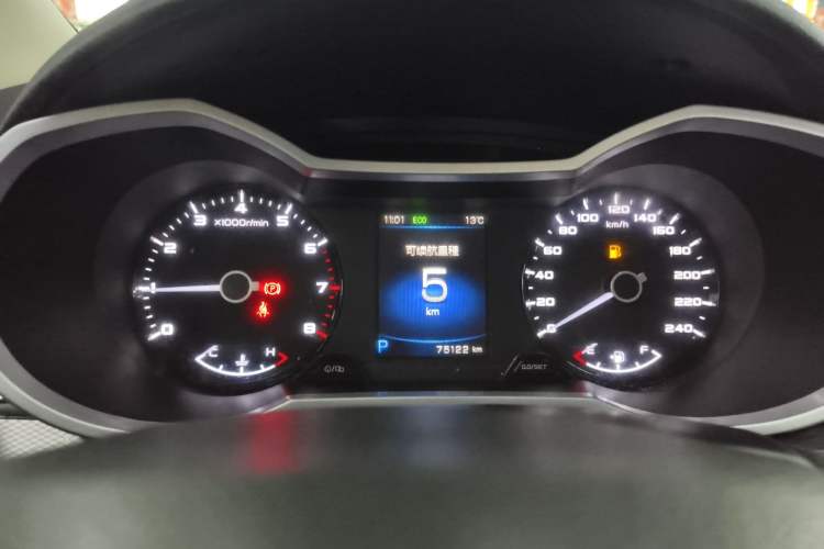 Used Geely Auto Emgrand GS 2018 Sport Edition 1.8L Automatic LingShang Model