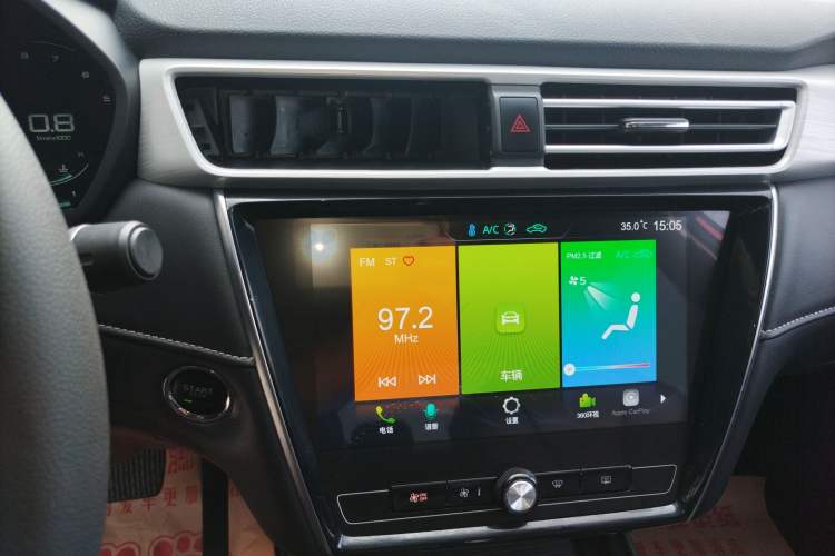 Used Roewe i5 2020 1.5L Automatic 4G Connect Luxury Flagship Edition