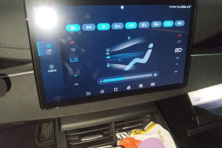 Used BYD Seal 06 New Energy 2024 DM-i 80KM Prestige Model Audio And AC Panel