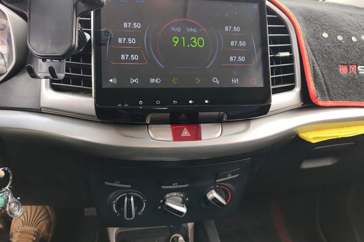 Used JAC Refine S3 2014 1.5L Manual Luxury Model