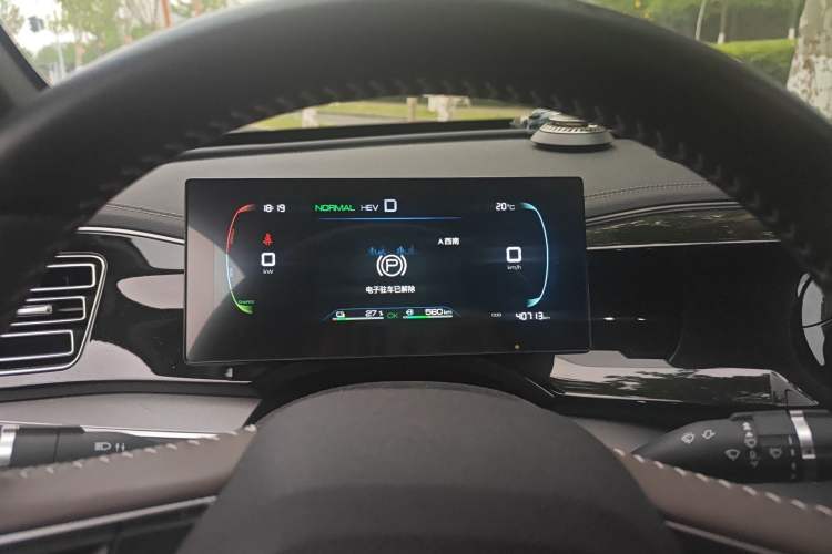 Used BYD Qin PLUS 2023 Champion Edition DM-i 55KM Superior Model
