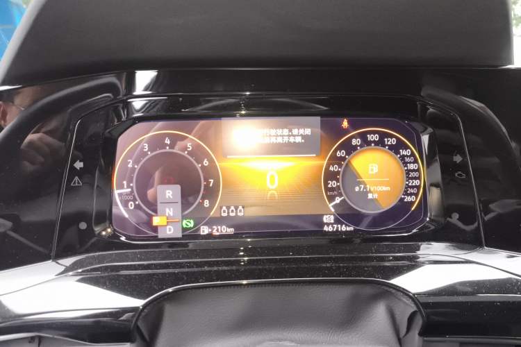 Used Volkswagen Golf 2021 280TSI DSG R-Line