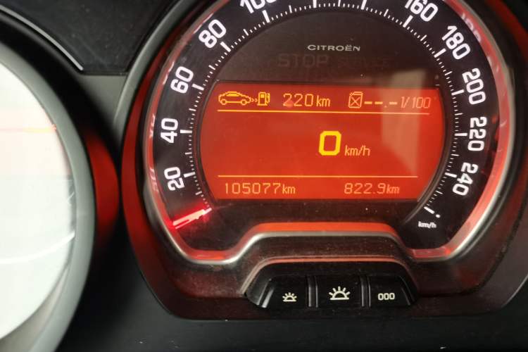 Used Citroen C5 2012 2.0L Automatic Luxury Edition