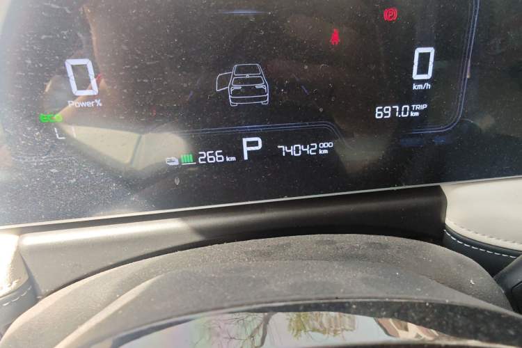 Used Geometry E Firefly 2024 401 km Fluorescent
