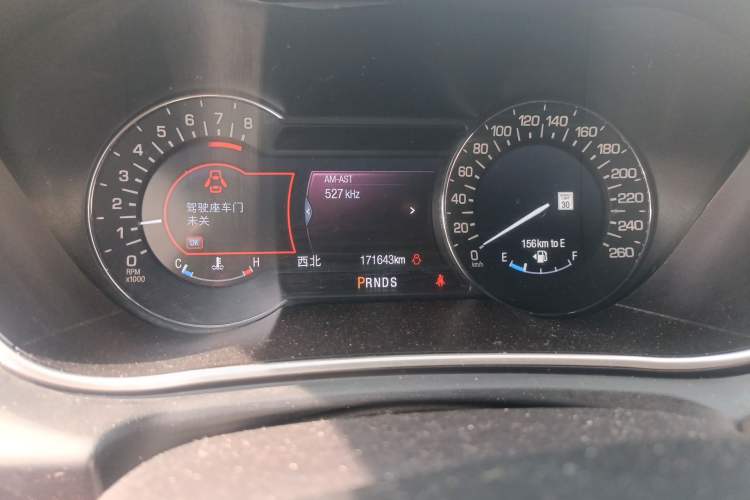 Used Lincoln MKX 2015 2.0T Two-Wheel Drive Deluxe Edition Odometer Close Up