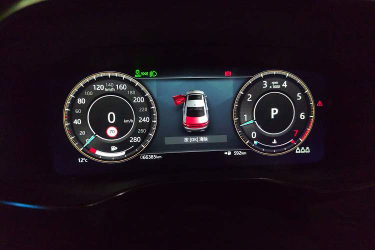 Used Jaguar XFL 2021 XFL 2.0T P250 Two-Wheel-Drive Luxury Deluxe Edition
