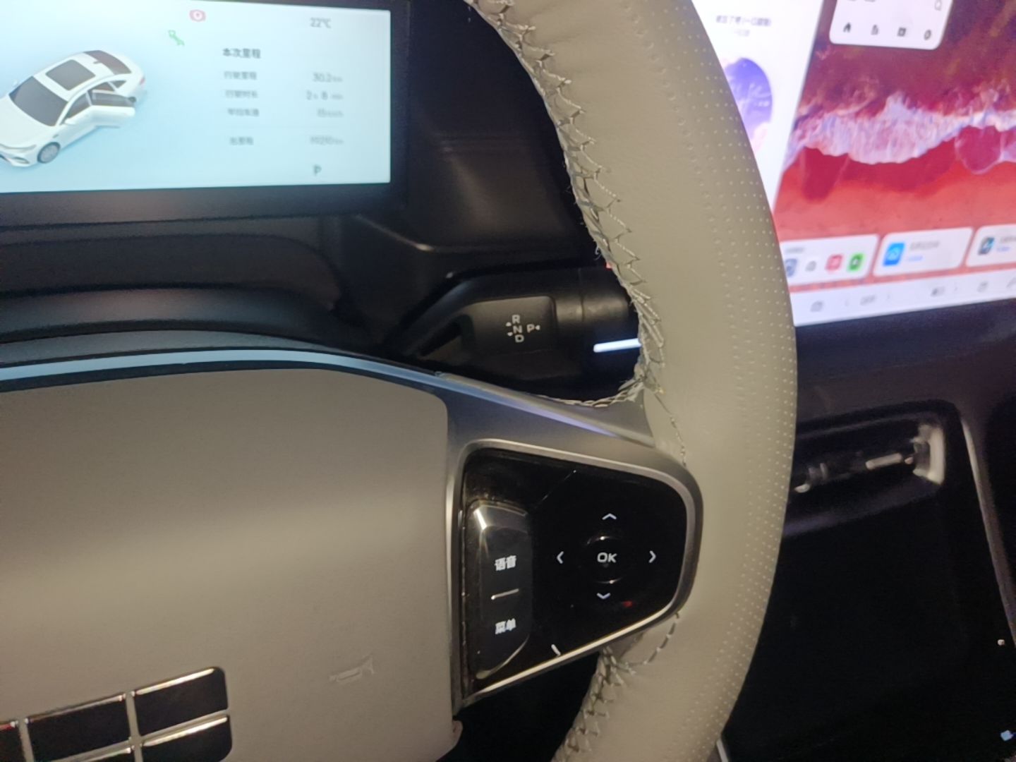 Geely Galaxy A7 2025 Model EM-i 70km Luxury Edition — снимка 16