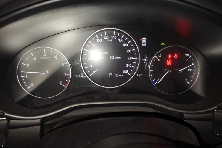 Used Mazda 3 Axela 2023 2.0L Automatic Zhiya Edition
