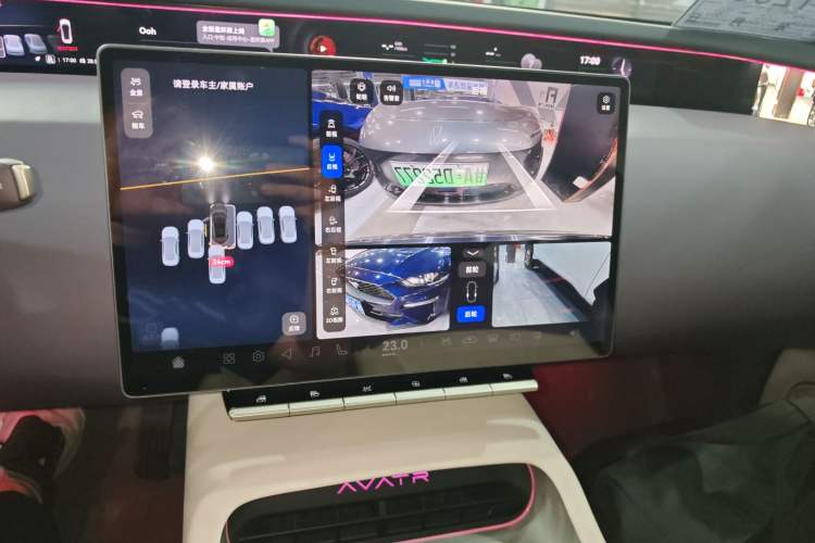 Used Avatr 12 2025 Year Updated Max All-Electric Version Audio And AC Panel