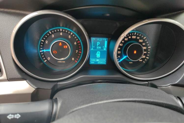 Used BAIC Senova X65 2015 2.0T Automatic Elite Model