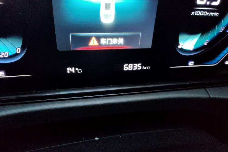 Used Changan Eado 2021 PLUS Blue Whale NE 1.4T GDI DCT Prestige Model