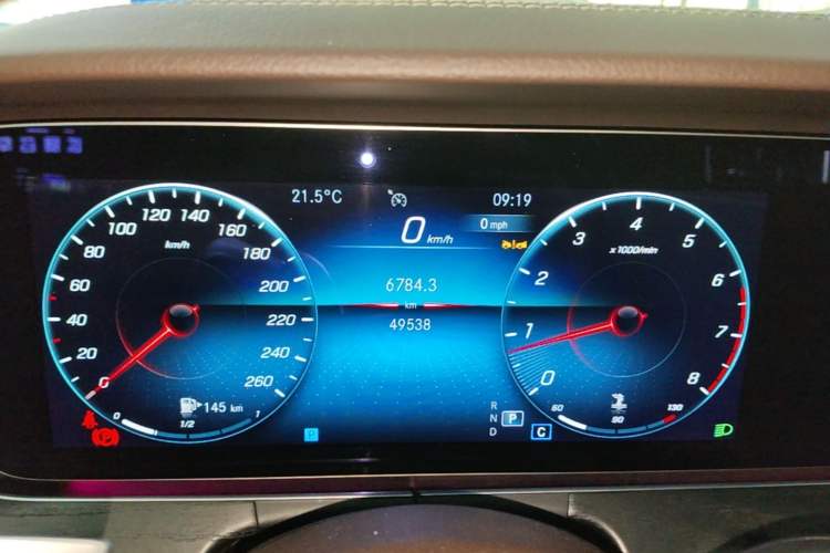 Used Mercedes-Benz E-Class 2023 E 300 L Stylish Model