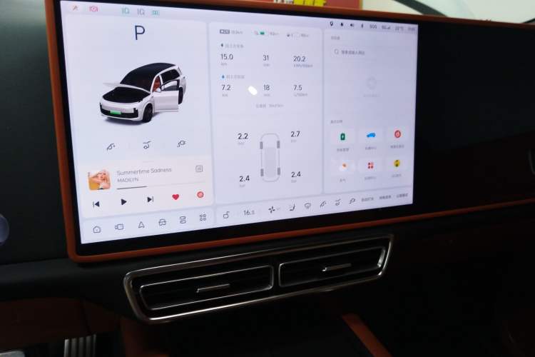 Used Li Auto L7 2023 Pro Model