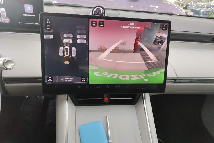 Used Hima Luxeed S7 2025 785 km Ultra