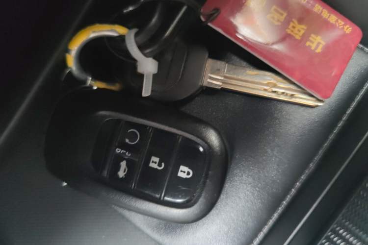 Used Honda Integra 2023 240TURBO CVT Leading Edition Vehicle Key