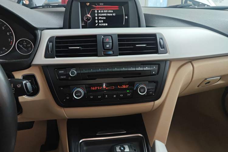 Used BMW 3 Series 2015 320Li Luxury Edition Fashion Model
