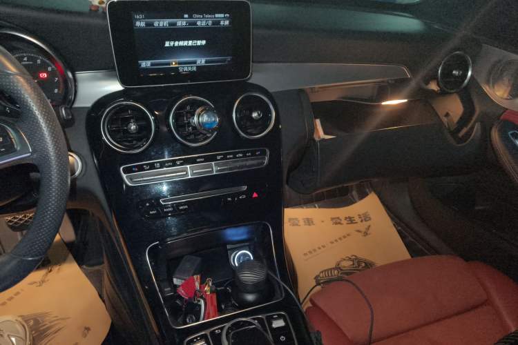 Used Mercedes-Benz C-Class 2017 C 200 Sport Edition
