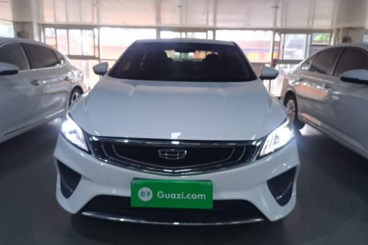 Used Geely Auto Binray 2020 1.4T CVT Asian Games Edition
