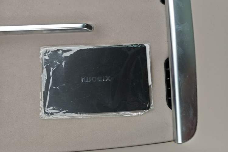 Used Xiaomi Auto YU7 2025 Ultra-Long Range Rear-Wheel Drive Version
