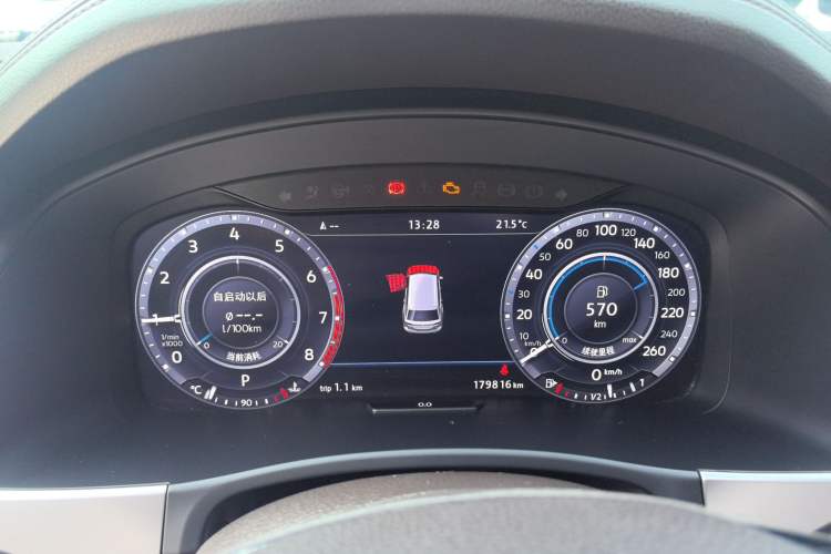 Used Volkswagen Teramont 2017 380TSI Four-Wheel Drive Flagship Edition
