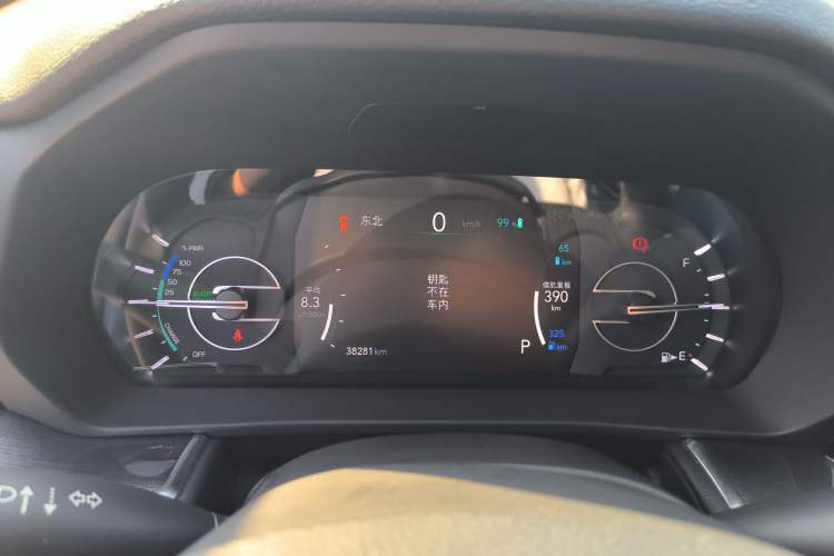 Used Jeep Commander PHEV 2020 2.0T Plug-in Hybrid Premium Edition