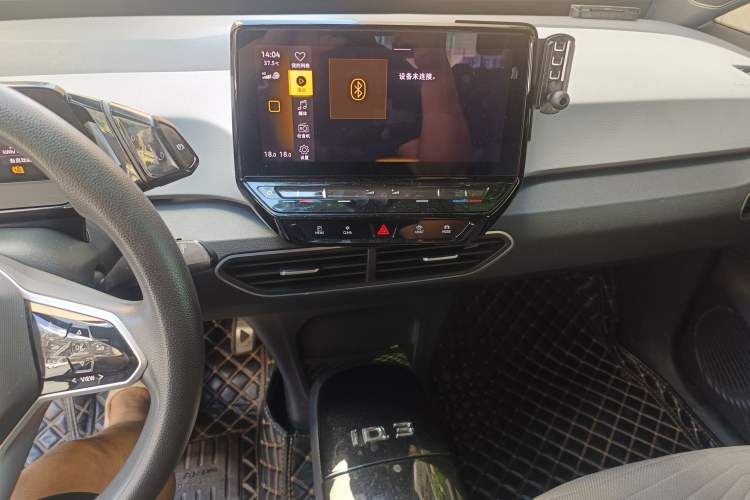 Used Volkswagen ID.3 2022 Active Pure Intelligent Enjoyment Edition Audio And AC Panel