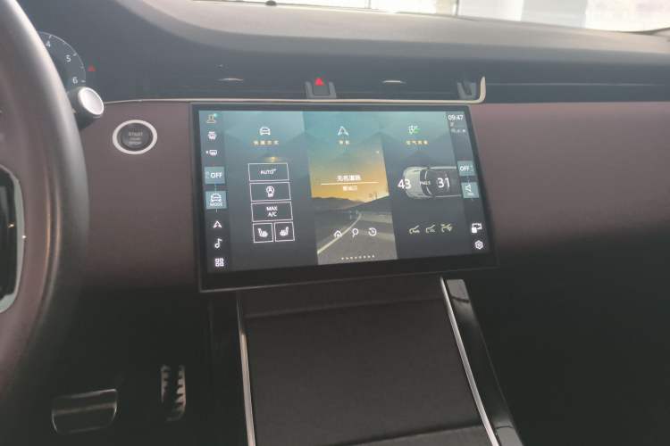 Used Land Rover Range Rover Evoque 2024 Aurora L 249 PS Prestige Light-Chasing Edition