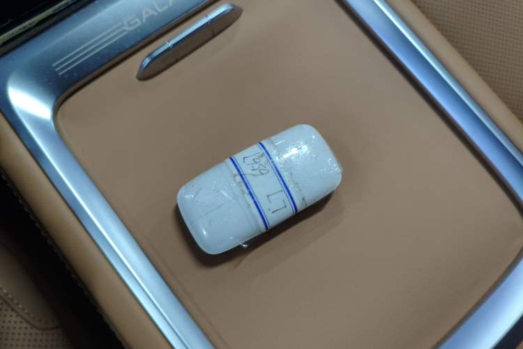 Used Geely Galaxy L7 2025 EM-i 115km Exploration+ Edition
