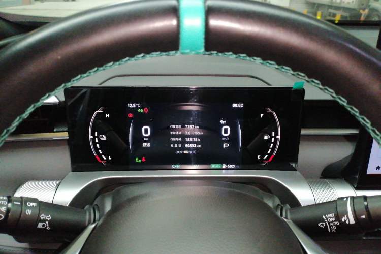 Used GAC Trumpchi EMKOO 2022 2.0 ATK TwinStar Pro Edition Instrument Cluster