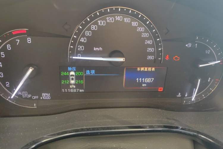 Used Cadillac XT5 2017 Anniversary Edition 28T Four-Wheel Drive Luxury Model Instrument Cluster