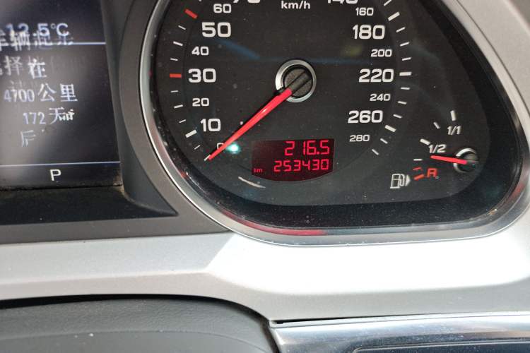 Used Audi A6L 2011 2.8 FSI Comfort Model