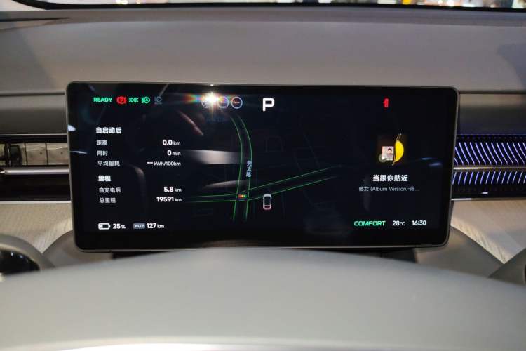 Used XPeng G6 2025 625 Long-Range Max Flagship Edition
