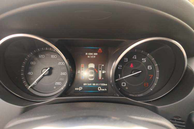 Used Jaguar XE 2015 2.0T 200 PS R-Sport