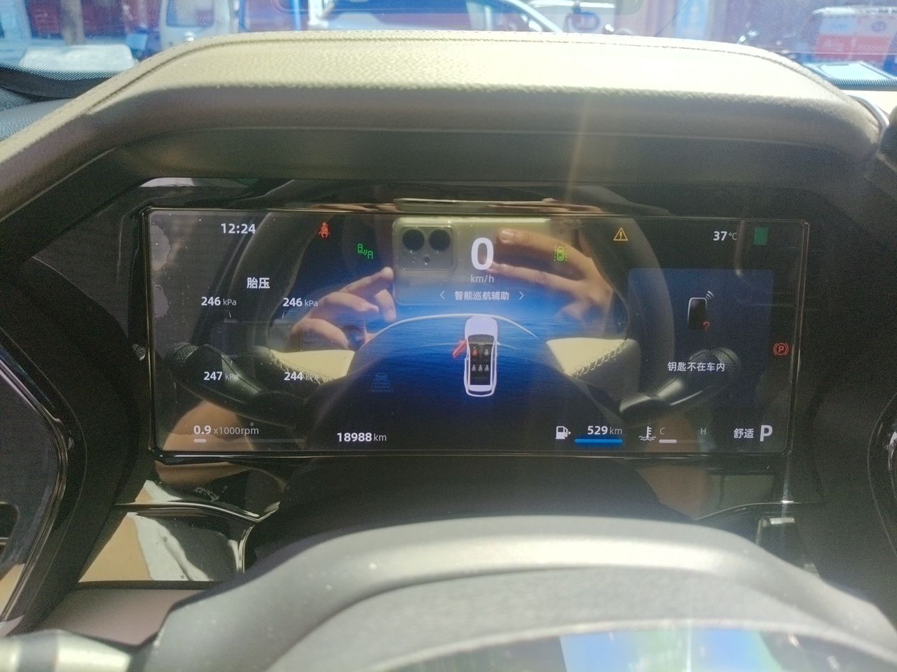 Geely Auto Monjaro L 2025 Dongfang Yao 2.0TD Automatic Lanxing Edition — снимка 11